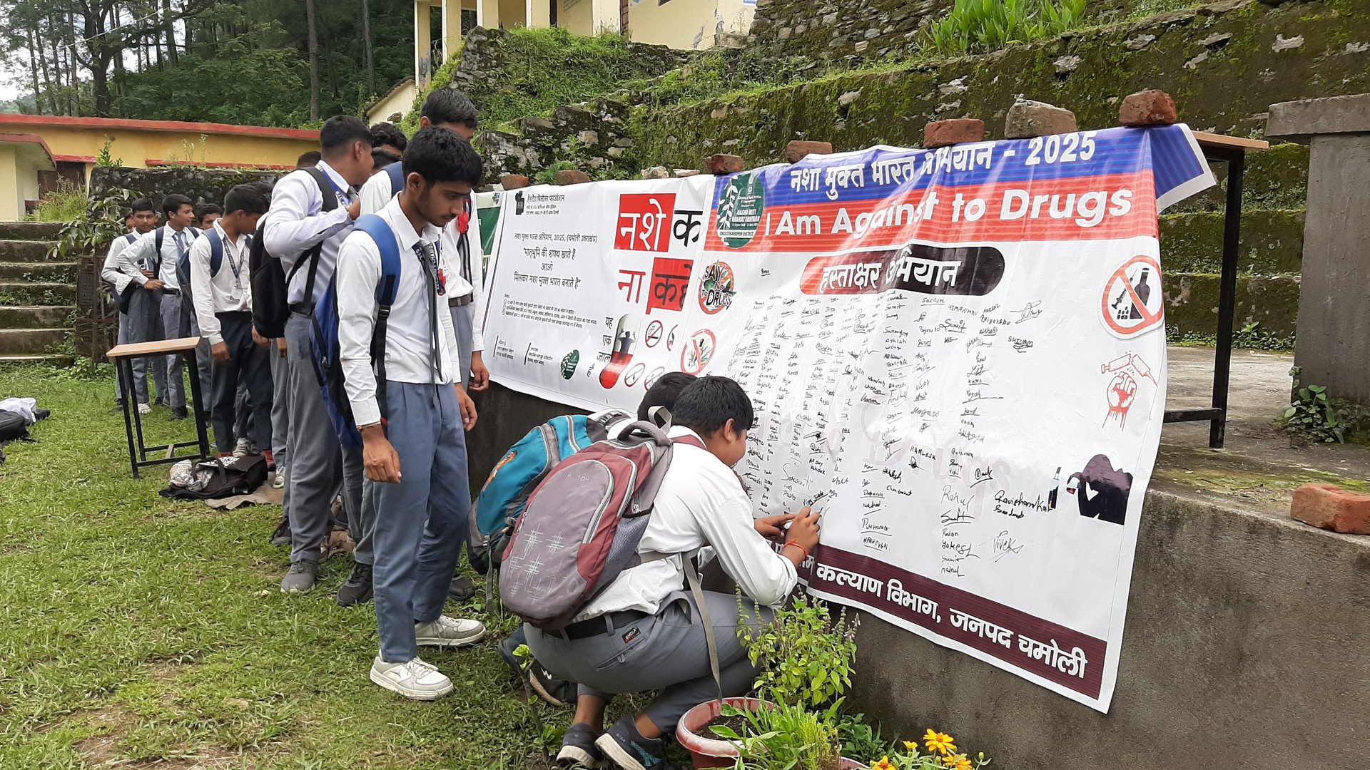 Supporting Campaigns